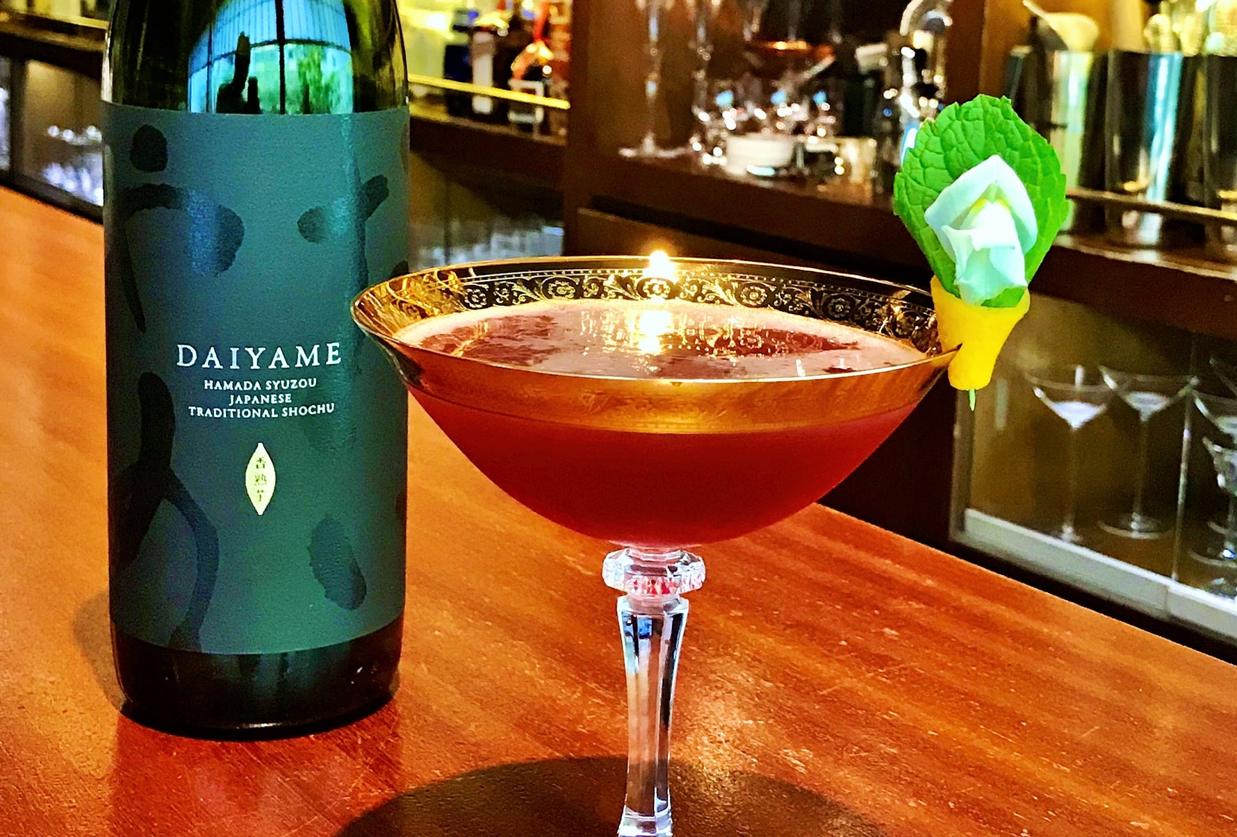 Japanese Shochu Cocktails at Mizunara The LIbrary, a specialist Japanese bar in Hong Kong